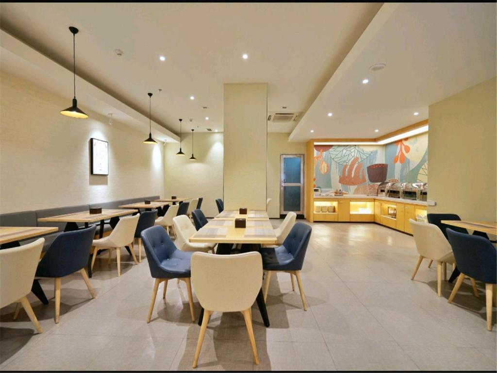 Hanting Hotel Beijing Wangfujing Zewnętrze zdjęcie