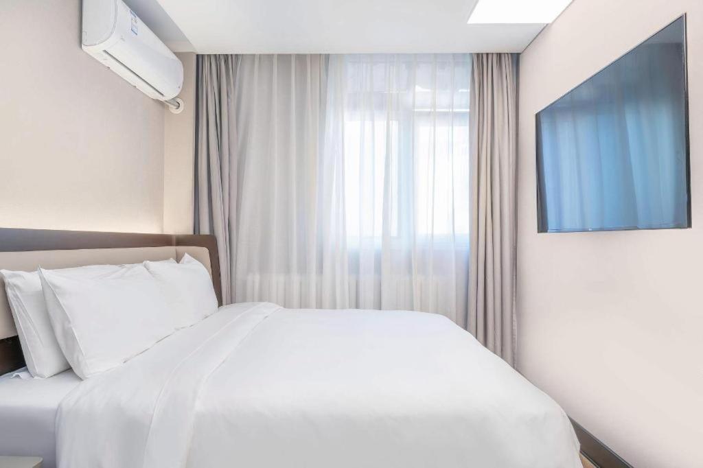 Hanting Hotel Beijing Wangfujing Zewnętrze zdjęcie
