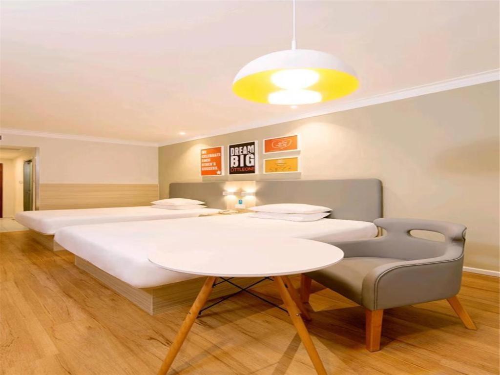 Hanting Hotel Beijing Wangfujing Zewnętrze zdjęcie