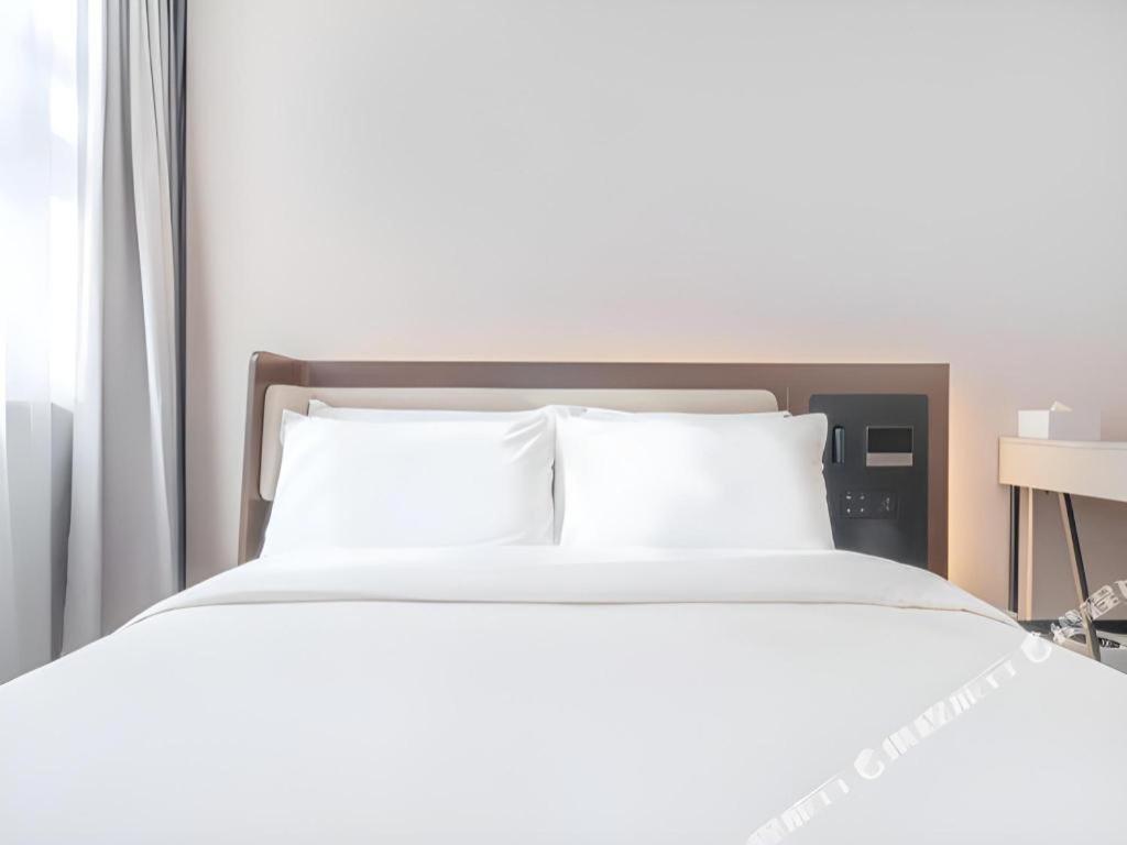 Hanting Hotel Beijing Wangfujing Zewnętrze zdjęcie