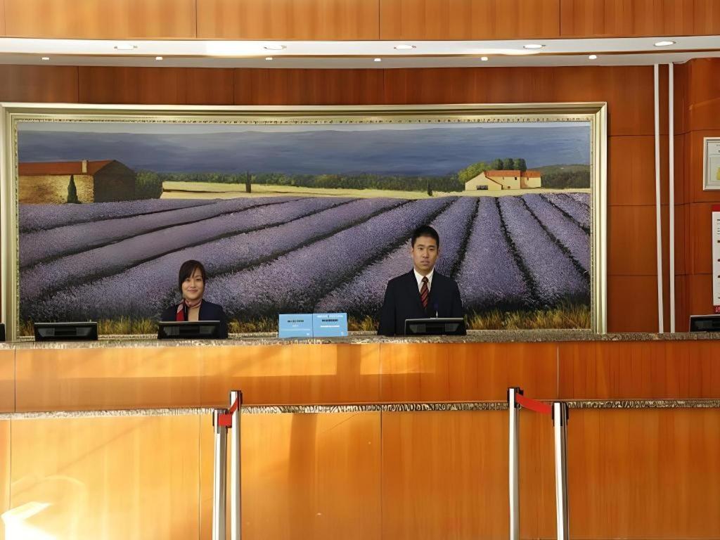 Hanting Hotel Beijing Wangfujing Zewnętrze zdjęcie