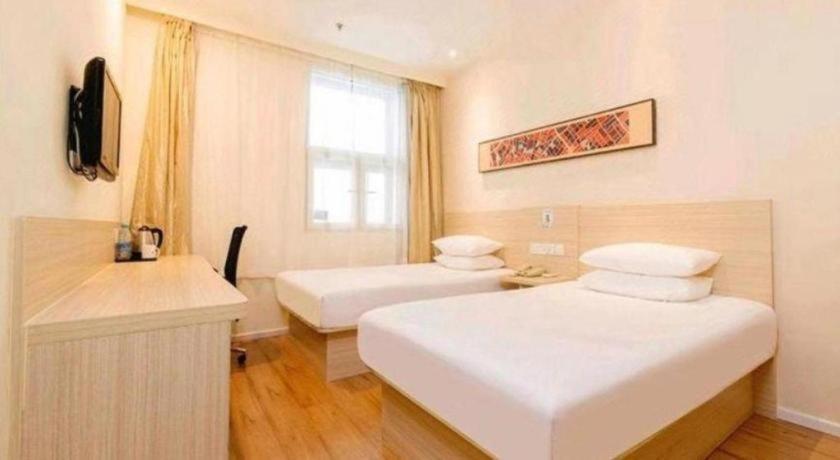 Hanting Hotel Beijing Wangfujing Zewnętrze zdjęcie